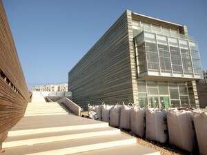 מרכז פרס. באו לכאן עם תעשיית השלום ואף אחד לא מבין למה מרכז פרס. באו לכאן עם תעשיית השלום ואף אחד לא מבין למה