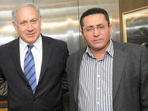 ראש הממשלה בנימין נתניהו ויו ראש הממשלה בנימין נתניהו ויו