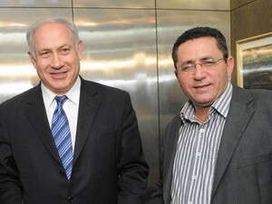 ראש הממשלה בנימין נתניהו ויו ראש הממשלה בנימין נתניהו ויו