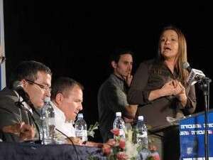 ��� ��������' ������� ����� ������.