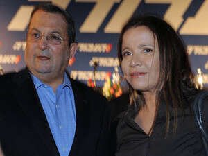 אהוד ברק ושלי יחימוביץ' בוועידת מפלגת העבודה. אהוד ברק ושלי יחימוביץ' בוועידת מפלגת העבודה.