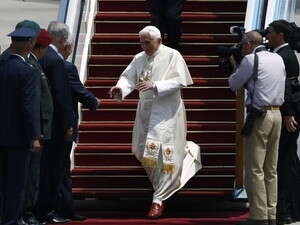 האפיפיור בנדיקטוס ה-16 מתקבל בנתב האפיפיור בנדיקטוס ה-16 מתקבל בנתב