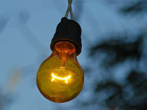 ���� ����� ����� �������, ����� ������ ������