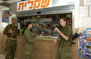 נסו לחפש אפשרויות מזינות יותר (למצולמים אין קשר לידיעה) נסו לחפש אפשרויות מזינות יותר (למצולמים אין קשר לידיעה)