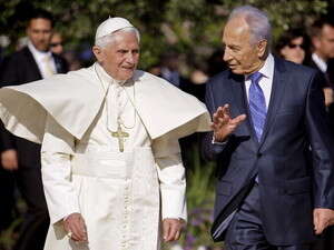האפיפיור ונשיא המדינה האפיפיור ונשיא המדינה
