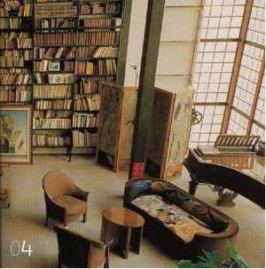 מתוך הספר: Pierre Chareau מתוך הספר: Pierre Chareau 