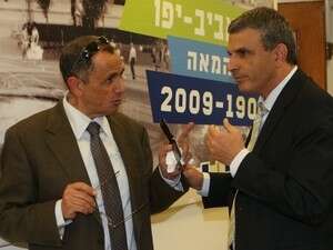 רם בלינקוב ומשה כחלון בישיבת הממשלה רם בלינקוב ומשה כחלון בישיבת הממשלה