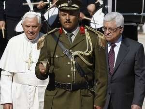 ביקור האפיפיור בבית לחם ביקור האפיפיור בבית לחם