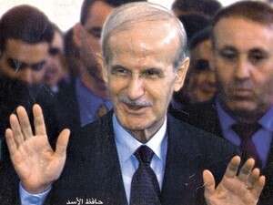 אסד האב אסד האב