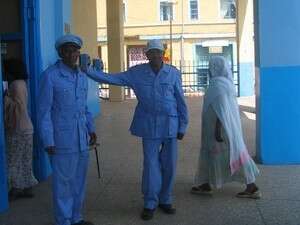 כייסות היא כנראה לא מגפת מדינה. מקומיים בגונדר כייסות היא כנראה לא מגפת מדינה. מקומיים בגונדר