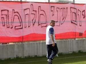 ��� ����� ����� ����.