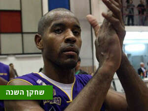 לואיס פלורס. שחקן השנה. לואיס פלורס. שחקן השנה.