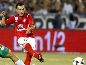 כיאל עוצר את נאתכו והפועל ת כיאל עוצר את נאתכו והפועל ת