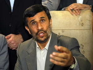 ���� �����, ����� �������'��.