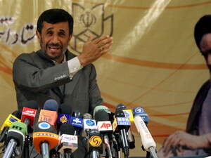 ���� �����, ����� �������'��.