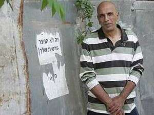 אהרון מדואל אהרון מדואל
