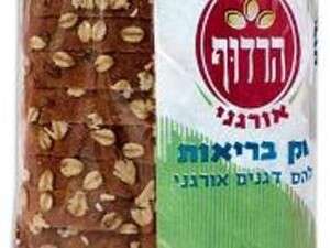לחם הרדוף. לחם הרדוף.