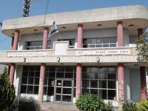 בניין המועצה המקומית. חמישה ראשי מועצה בעשור בניין המועצה המקומית. חמישה ראשי מועצה בעשור