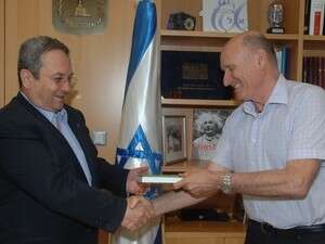 ����� ���� ���� �� ���� ��� ������� ���