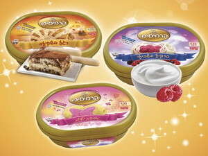 גלידת קרמיסימו גלידת קרמיסימו