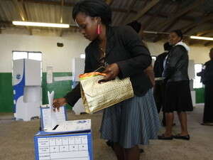 ������ ������� ����� ������.