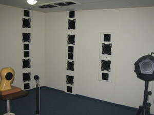 המעבדה הביו-אקוסטית בתל השומר המעבדה הביו-אקוסטית בתל השומר