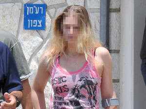 הרוצחת של דנה בנט הרוצחת של דנה בנט
