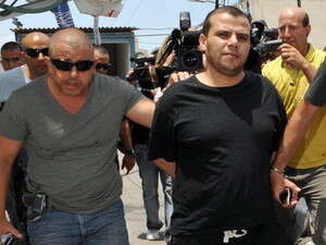 ����� �� ��� ��� ������ ���� �����