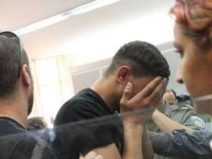 הארכת מעצר של החשודים בתקיפת שירה מרגלית הארכת מעצר של החשודים בתקיפת שירה מרגלית