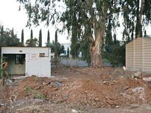 ���� ���� ����� ������� �����. ���� �� ���