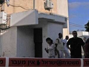 זירת הרצח בבית שאן. זירת הרצח בבית שאן.