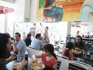 מסעדת בהדונס, רמת השרון מסעדת בהדונס, רמת השרון