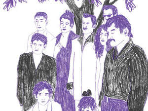 ���� ����, ���� ���