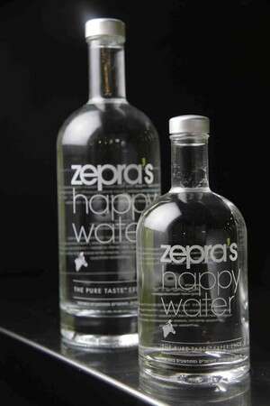 יום הולדת לצפרה יום הולדת לצפרה