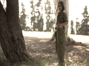 ��� ��, ���� ������