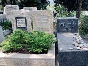 מקום קסום. בית קברות כינרת מקום קסום. בית קברות כינרת