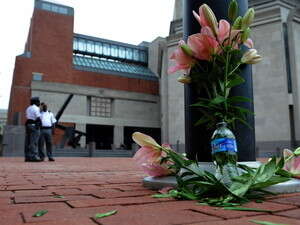 ����� ��� ������� ����� ����������.