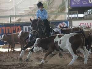 שוהם מרידור, יש עתיד. שוהם מרידור, יש עתיד.