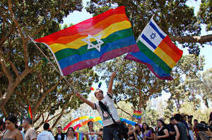 פעילות של ארגוני גאווה פעילות של ארגוני גאווה