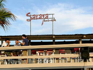 סקאיה סקאיה