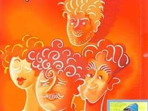 ����� ����� �����, ���'�