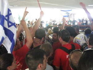 ����� ��������� ��� �����' ���� ���� ����������� ����