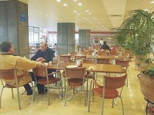 מזנון הכנסת מזנון הכנסת