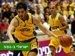 עמרי כספי עמרי כספי