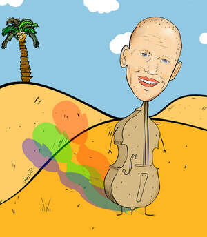 אבישי כהן. אבישי כהן.