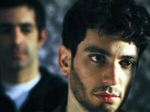 אדום אדום אדום אדום