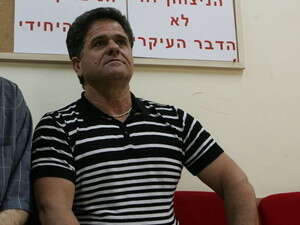 אפרים גבאי עם יואב כץ. יש ספונסר אפרים גבאי עם יואב כץ. יש ספונסר