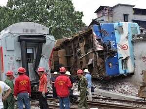 ����� ����� ����� ����� ������ ����.