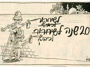 20    , 1987.  