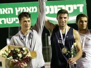 אברבוך ואולחובסקי. אברבוך ואולחובסקי.